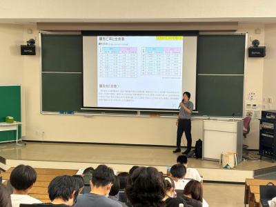 現代法学論3.jpg