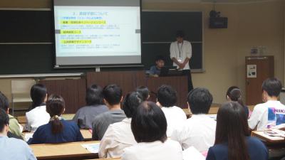 学友会大学紹介１.JPG