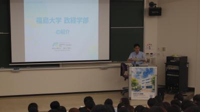 学部説明会２.JPG
